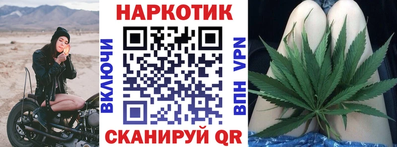 Купить БУТИРАТ  Alpha-PVP  ГАШИШ  КЕТАМИН  Cocaine  Бошки Шишки  МЕФ  Сысерть