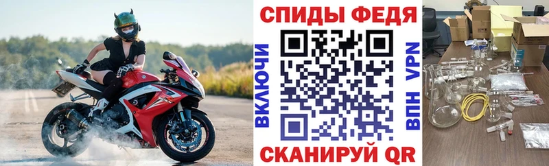 АМФ 98%  Купить  Сысерть 