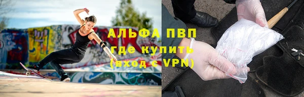 марихуана Богданович