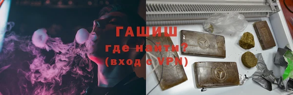 скорость Богородицк