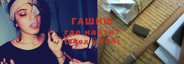 марихуана Богданович