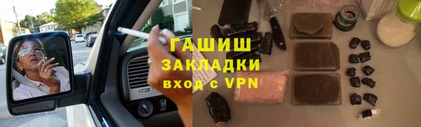 скорость Богородицк