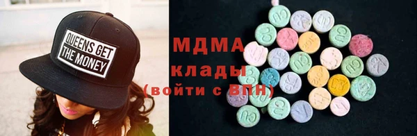 скорость Богородицк