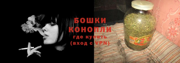 скорость Богородицк