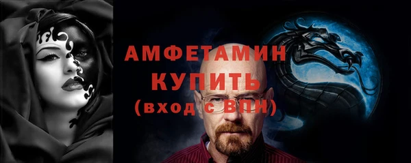 скорость Богородицк