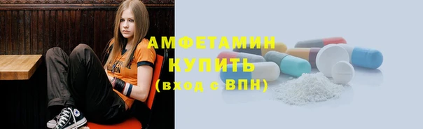 скорость Богородицк
