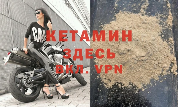 марихуана Богданович