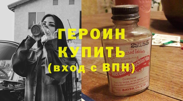 марихуана Богданович