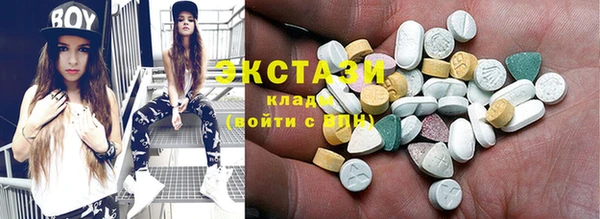 скорость Богородицк