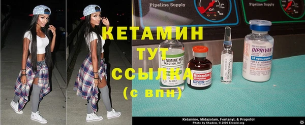 скорость Богородицк