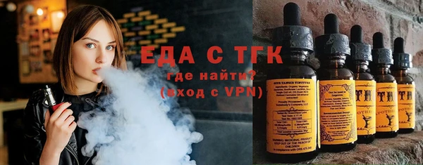 марихуана Богданович