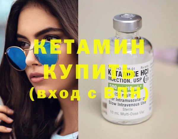 марихуана Богданович