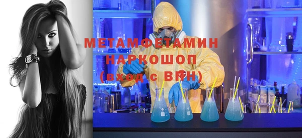 марихуана Богданович
