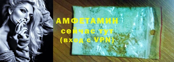 марихуана Богданович