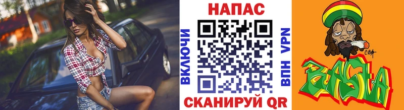 Купить Сысерть Шишки марихуана гибрид